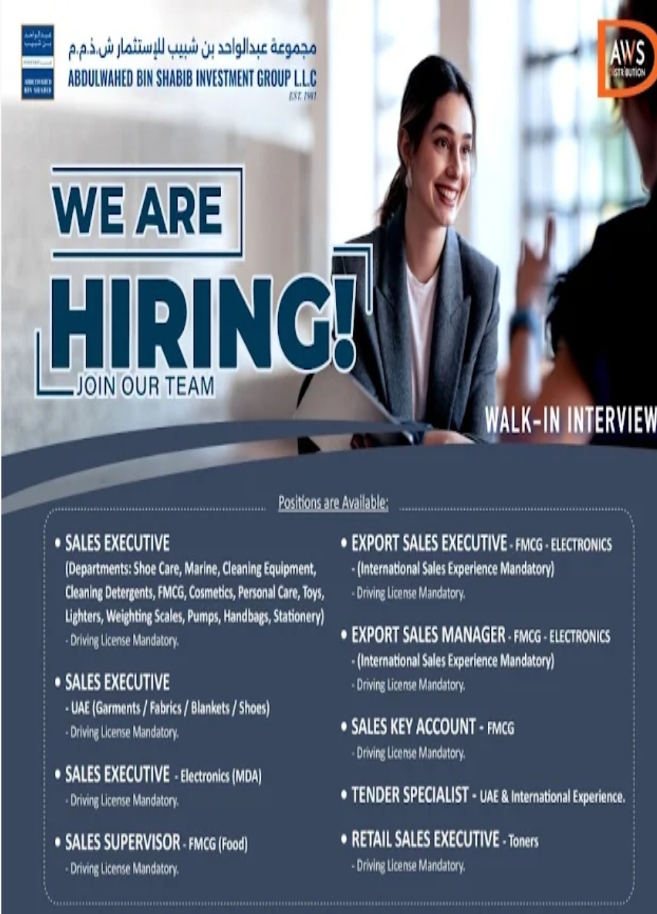 Bin Shabib Mall Dubai Jobs Openings for Sales Executives, Managers and Specialists